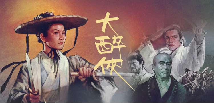 热播电视剧全集免费在线观看推荐