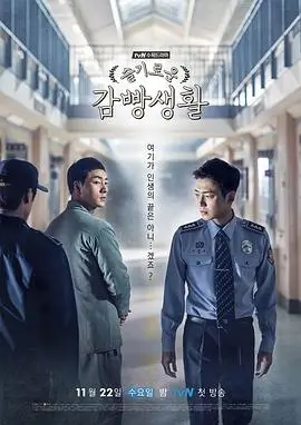 山海邮差高清上线