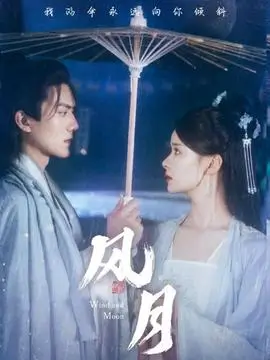 折纸侦探社特别篇在线观看